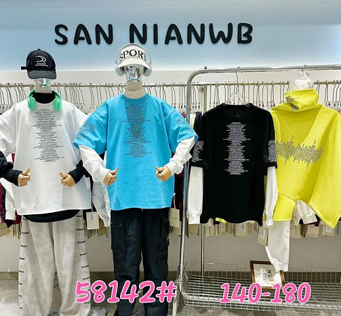 Свитер Meloria 58142 l.blue - делук