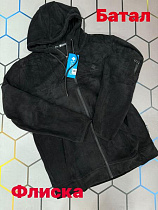 Кофта Спорт Alex Clothes 6009 black - делук