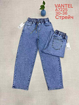 Джинсы Vanver A7225 l.blue - делук