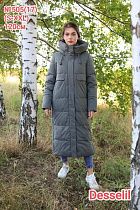 Куртка Monarlir 505-17 d.grey - делук
