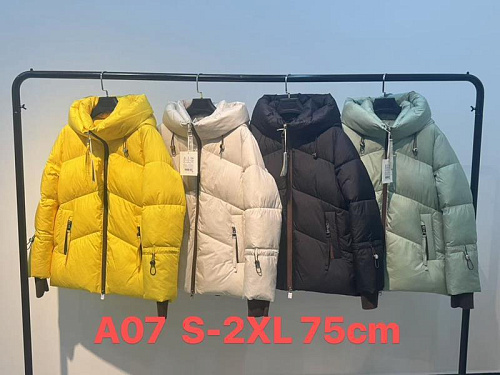 Куртка Yafeier A07 yellow-old-1 - делук
