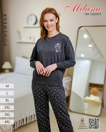 Пижама Samo 165-019 d.grey - делук