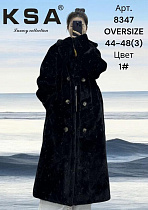 Шуба Dknsel 8347-1 black - делук