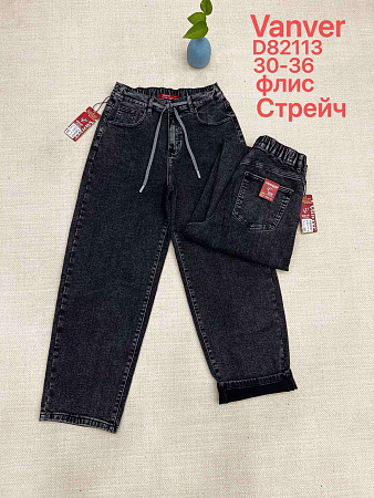 Джинсы Vanver D82113 black - делук