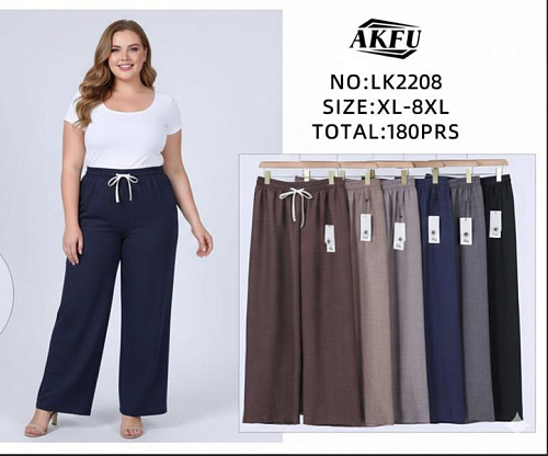 Штаны Hoan 2208 mix - делук