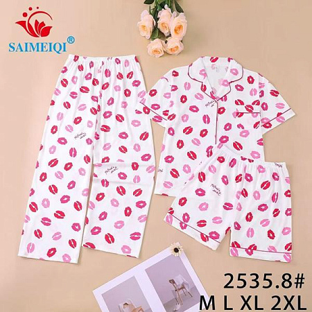 Комплект Estima 2535-8 white - делук