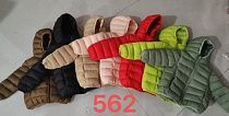 Куртка Farbique 562 black - делук