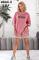 Костюм Bat 604-2 pink - делук