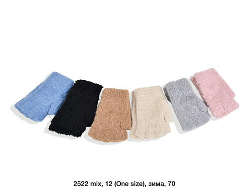 Перчатки Sunnytot 2522 mix - делук