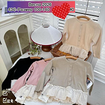 Кофта Meloria 72073 pink - делук