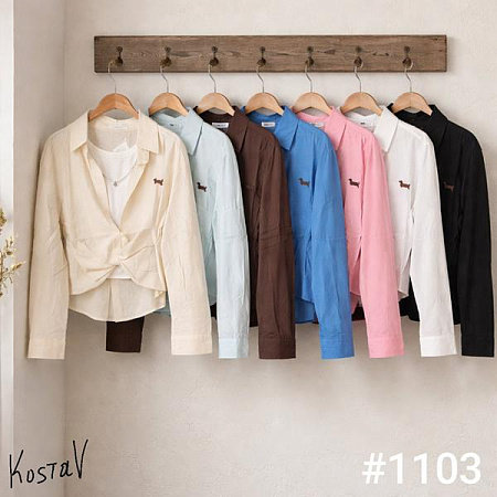 Рубашка Kosta 1103 mix - делук