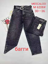 Джинсы Maxim Jeans M6208 black - делук