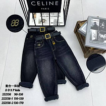 Джинсы Meloria 252156 navy Джинсы Meloria 252156 navy - делук