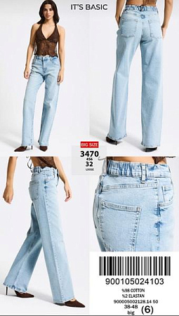 Джинсы Jeans Style 3470-2S6-32 l.blue - делук