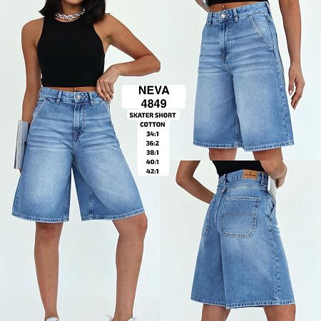 Шорты Ruxa 4849 blue - делук