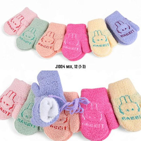Варежки Sunnytot J1004 mix - делук
