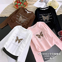 Свитер Sunnytot C78867 brown - делук