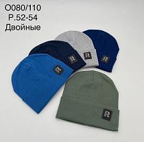 Шапка Dgmd O080-110 mix - делук