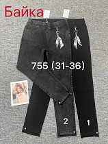 Джинсы Leen 755-1 black - делук