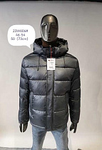 Пуховик Newe Esto W606 l.grey - делук