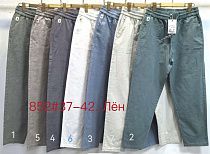 Штаны Immei 852-3 blue Штаны Immei 852-3 blue - делук
