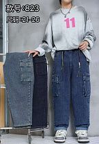 Джинсы Chicwear 823 navy - делук