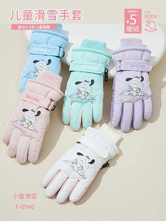 Перчатки Sunnytot T0940 mix - делук