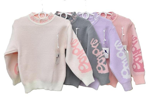 Свитер Marimaks Y360 grey - делук