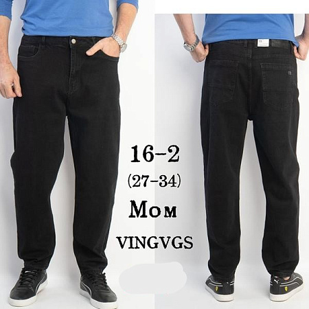 Джинсы Vingvgs 16-2 black - делук