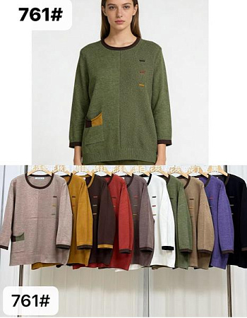 Свитер Dgmd 761 mix - делук