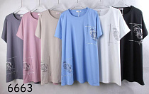Футболка Jjf 6663 mix - делук