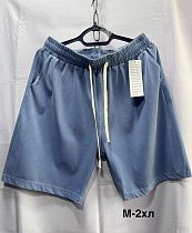 Шорты Minh 526 l.blue - делук