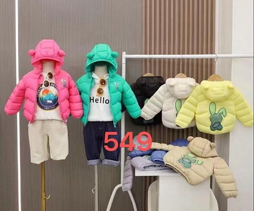 Куртка Chicwear 549 beige - делук