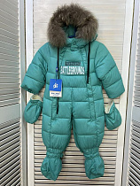 Комбинезон Major 2369 green - делук