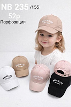 Кепка Dgmd NB235-155 mix - делук