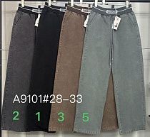 Штаны Immei A9101-2 grey - делук