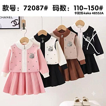 Штаны Спорт Фунтик 72087 brown - делук