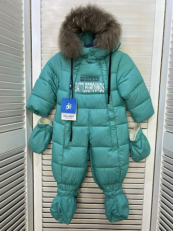 Комбинезон Major 2369 green - делук
