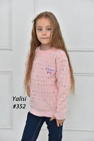 Свитер Marimaks 352 peach - делук