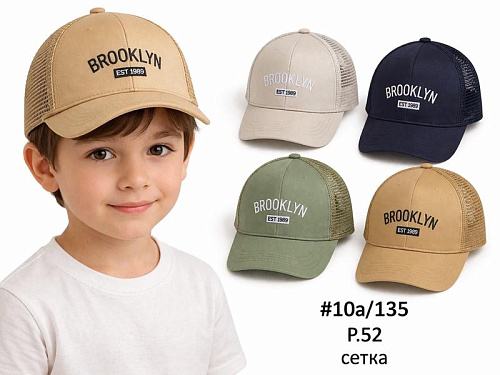 Кепка Dgmd 10A-135 mix - делук