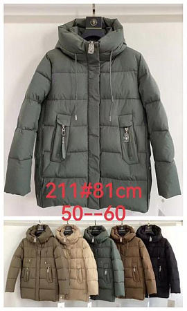 Куртка Liopt 211 olive - делук