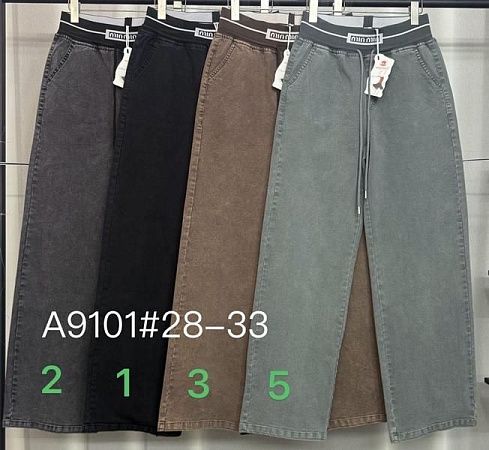 Штаны Immei A9101-2 grey - делук