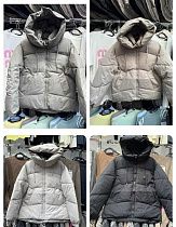 Куртка Dorimodes K060 d.grey - делук