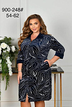 Халат Estima 900-248 navy - делук