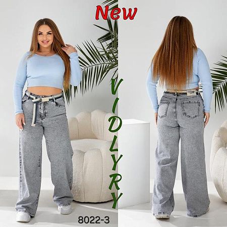 Джинсы Vidlyry 8022-3 grey - делук