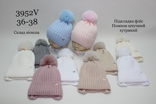 Шапка Candy 3952V mix - делук