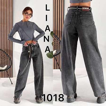Джинсы Liana Denim 1018 grey - делук