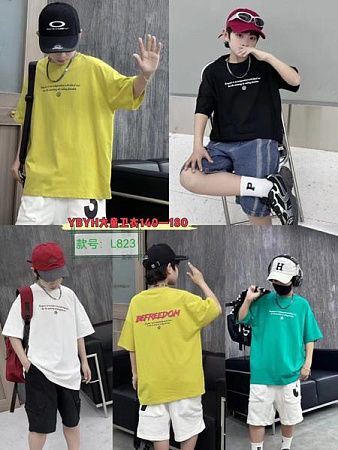 Футболка Фунтик L823 yellow - делук