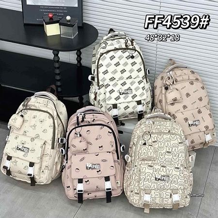 Рюкзак Candy Bags FF4539 white - делук