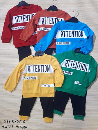 Костюм Спорт Miki Maki 233K red - делук